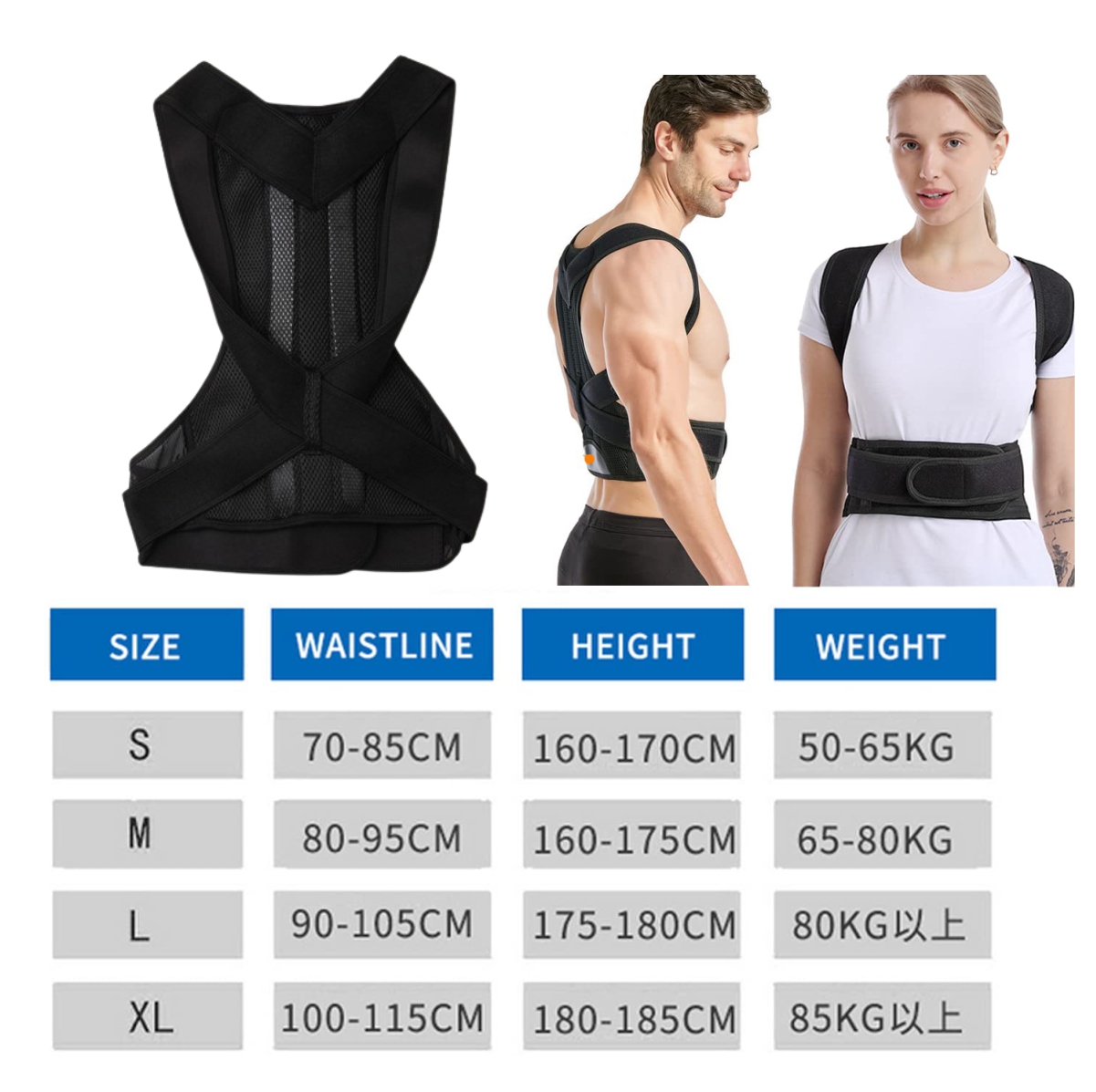 Miniatura 3 de Cinturon Ajustable corrector de postura